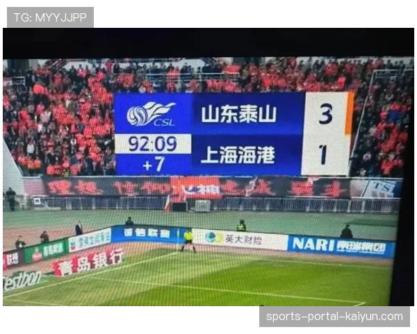 上海海港2-1绝杀云南玉昆，王燊超补时低射建功